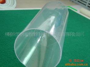 桐鄉市小老板特種塑料制品公司網站——專業塑料制品供應商