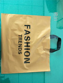 青島廠家 以優(yōu)質(zhì)低價(jià)與技術(shù)創(chuàng)新引領(lǐng)塑料袋印刷及復(fù)合材料的未來