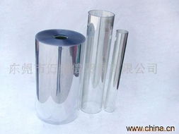 東莞市萬塑成塑料 復(fù)合材料技術(shù)研發(fā)與塑料包裝材料產(chǎn)品全覽