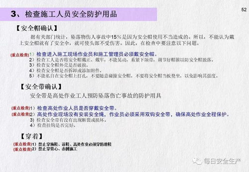 青島事故敲響安全警鐘 暫停建設(shè)、施工、監(jiān)理單位招投標(biāo)資格，項(xiàng)目經(jīng)理與總監(jiān)一同受罰